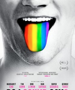 无限发短信验证码软件